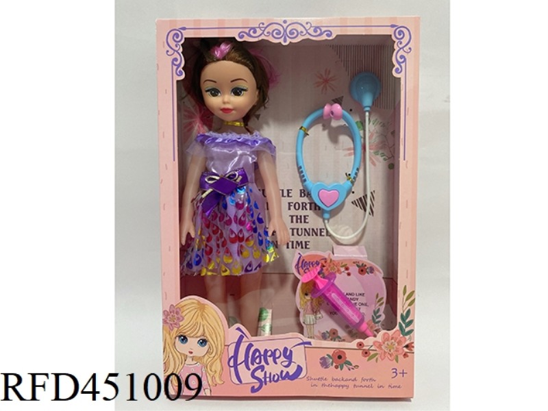18 INCH EMPTY BODY FAT BOY MUSIC DOLL WITH ACCESSORIES