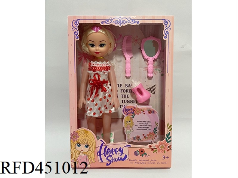 18 INCH EMPTY BODY FAT BOY MUSIC DOLL WITH ACCESSORIES
