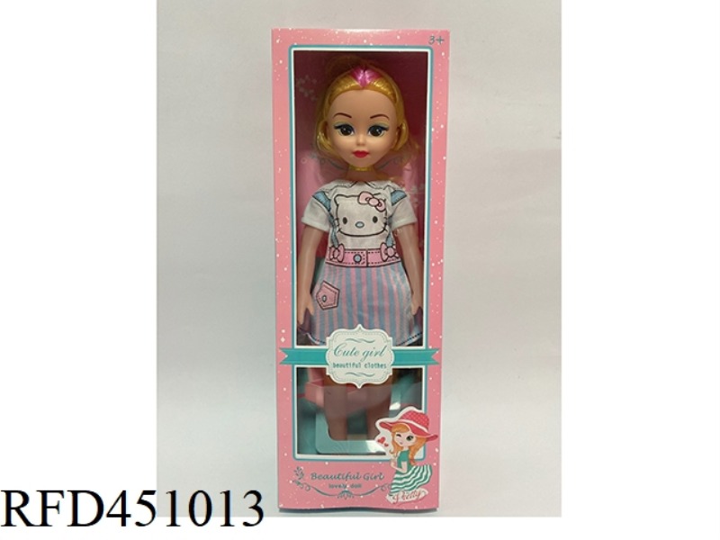 18 INCH EMPTY BODY FAT BOY MUSIC DOLL