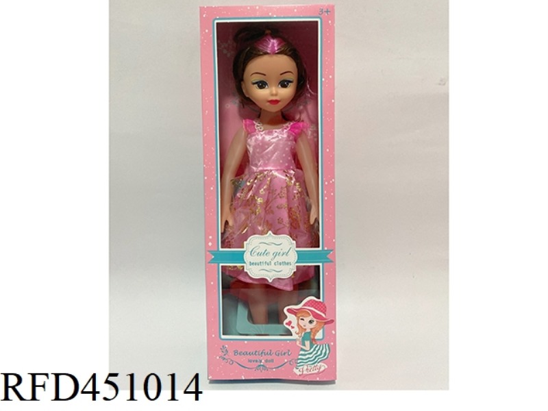 18 INCH EMPTY BODY FAT BOY MUSIC DOLL