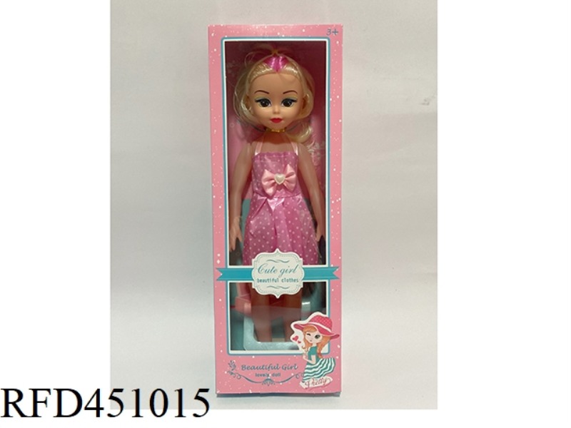 18 INCH EMPTY BODY FAT BOY MUSIC DOLL