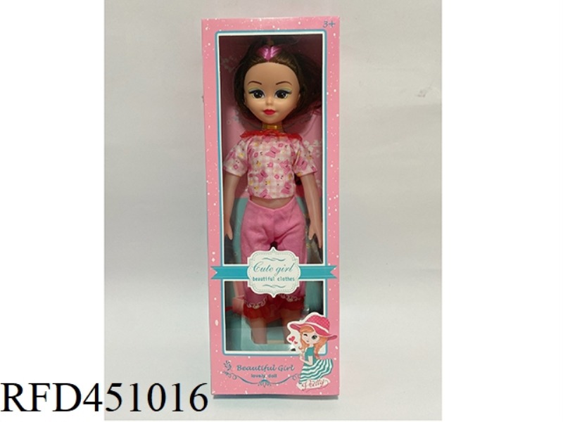 18 INCH EMPTY BODY FAT BOY MUSIC DOLL