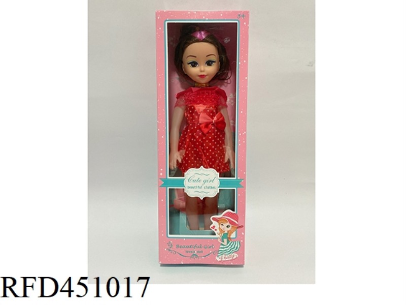 18 INCH EMPTY BODY FAT BOY MUSIC DOLL