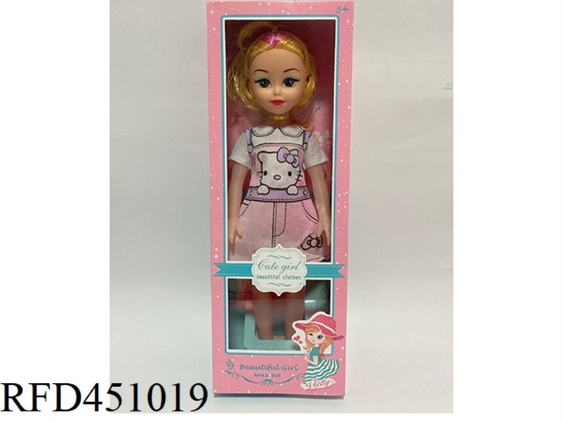 18 INCH EMPTY BODY FAT BOY MUSIC DOLL