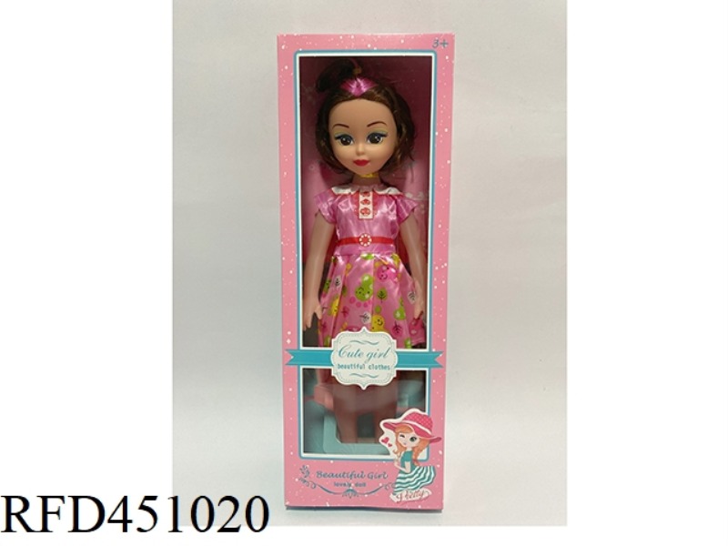 18 INCH EMPTY BODY FAT BOY MUSIC DOLL