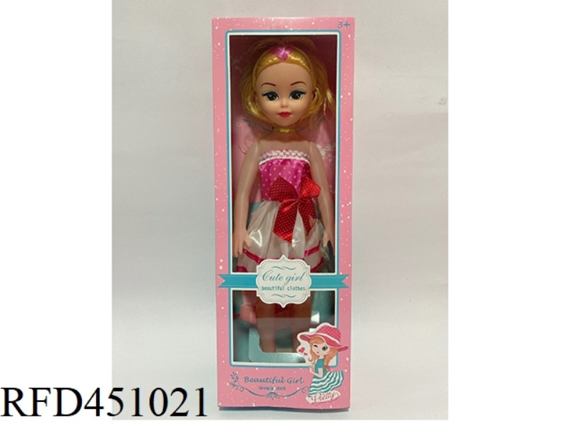 18 INCH EMPTY BODY FAT BOY MUSIC DOLL