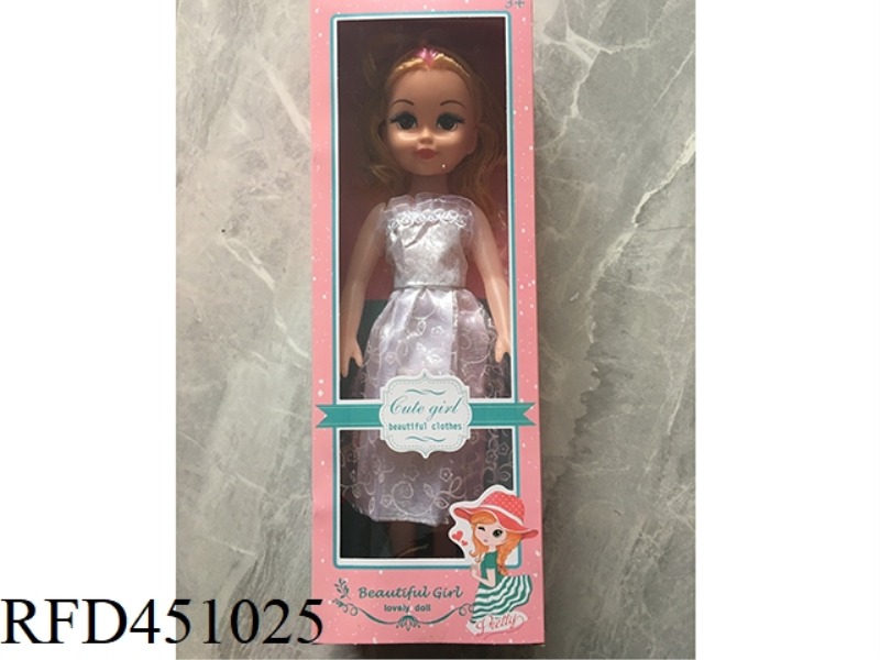 18 INCH EMPTY BODY FAT BOY MUSIC DOLL