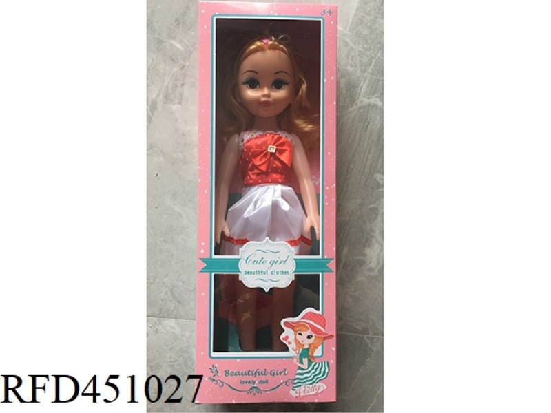 18 INCH EMPTY BODY FAT BOY MUSIC DOLL
