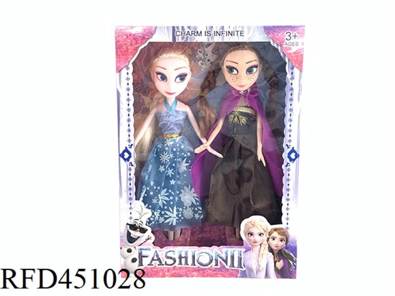 9 INCH SOLID BODY ICE AND SNOW 2ND GENERATION DOUBLE BOX