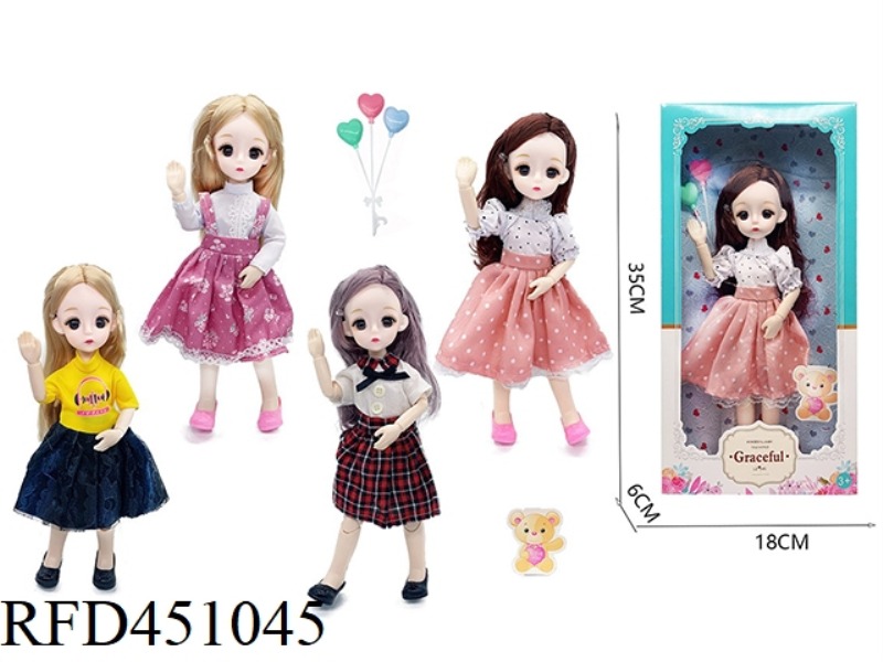 12 INCH SOLID BODY 3D EYE MOVABLE JOINT FASHION DOLL WITH BALLOONS