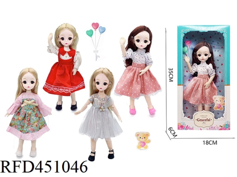 12 INCH SOLID BODY 3D EYE MOVABLE JOINT FASHION DOLL WITH BALLOONS