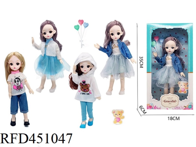 12 INCH SOLID BODY 3D EYE MOVABLE JOINT FASHION DOLL WITH BALLOONS