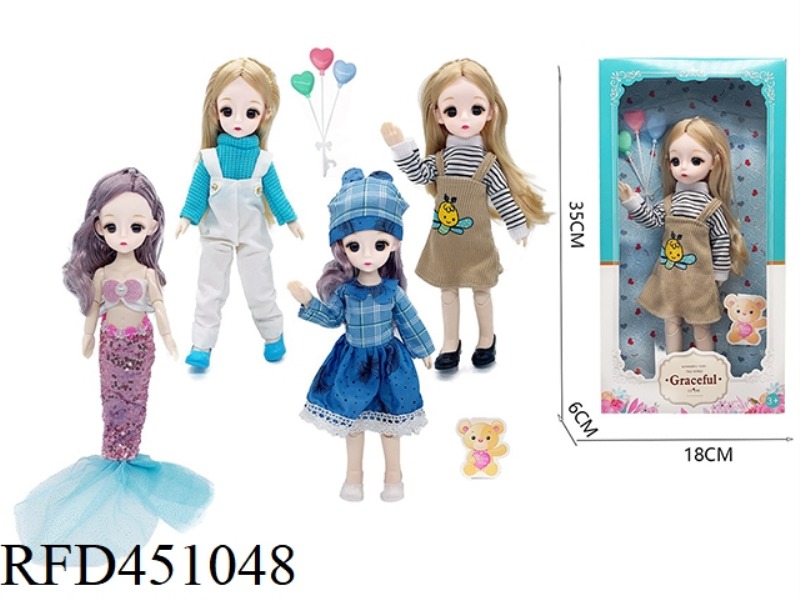 12 INCH SOLID BODY 3D EYE MOVABLE JOINT FASHION DOLL WITH BALLOONS
