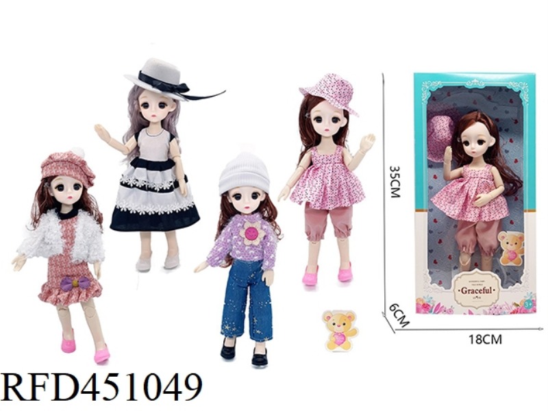 12 INCH SOLID BODY 3D EYE MOVABLE JOINT FASHION DOLL WITH BALLOON, HAT