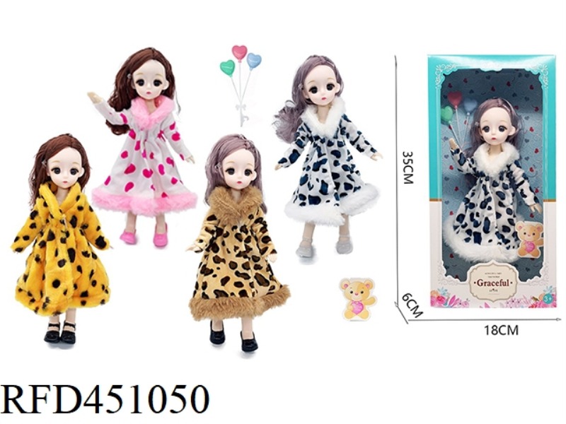12 INCH SOLID BODY 3D EYE MOVABLE JOINT FASHION DOLL WITH BALLOONS