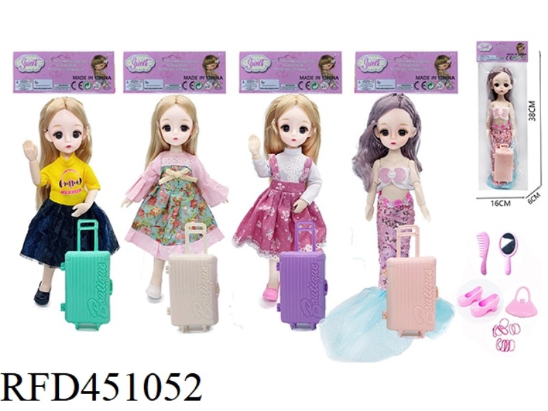 12-INCH SOLID BODY 3D EYE MOVABLE JOINT FASHION DOLL WITH LUGGAGE, FIVE-PIECE ACCESSORIES