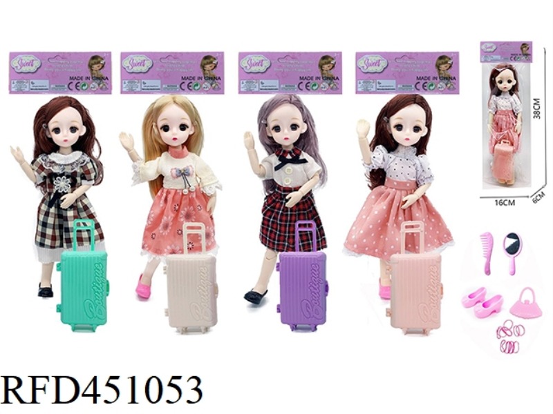 12-INCH SOLID BODY 3D EYE MOVABLE JOINT FASHION DOLL WITH LUGGAGE, FIVE-PIECE ACCESSORIES
