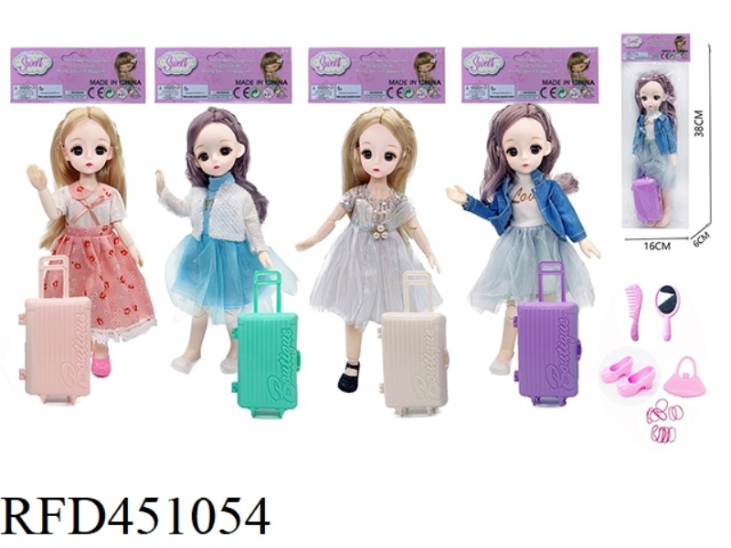 12-INCH SOLID BODY 3D EYE MOVABLE JOINT FASHION DOLL WITH LUGGAGE, FIVE-PIECE ACCESSORIES
