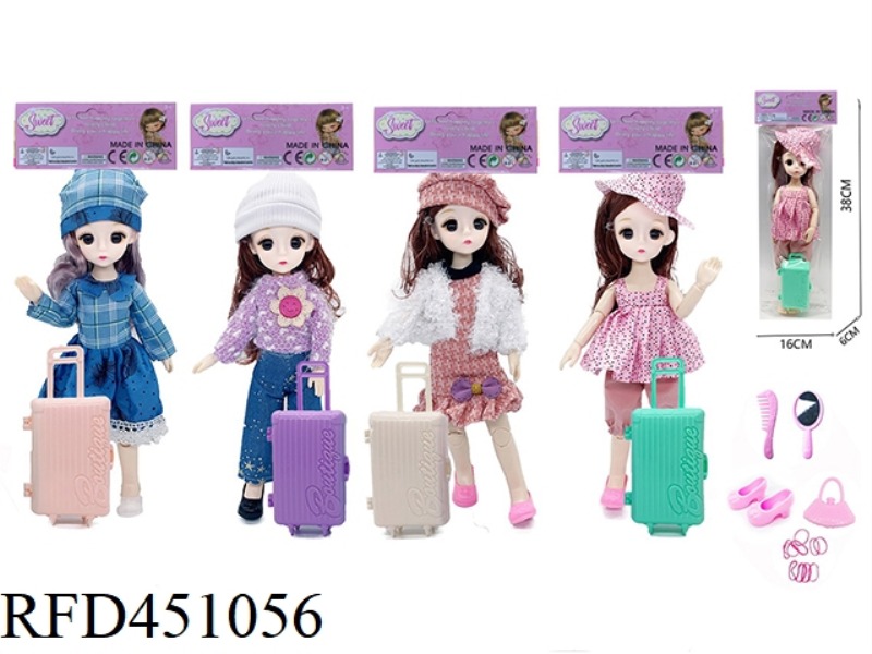 12-INCH SOLID BODY 3D EYE MOVABLE JOINT FASHION DOLL WITH LUGGAGE, FIVE-PIECE ACCESSORIES