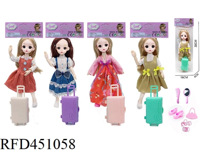 12-INCH SOLID BODY 3D EYE MOVABLE JOINT FASHION DOLL WITH LUGGAGE, FIVE-PIECE ACCESSORIES