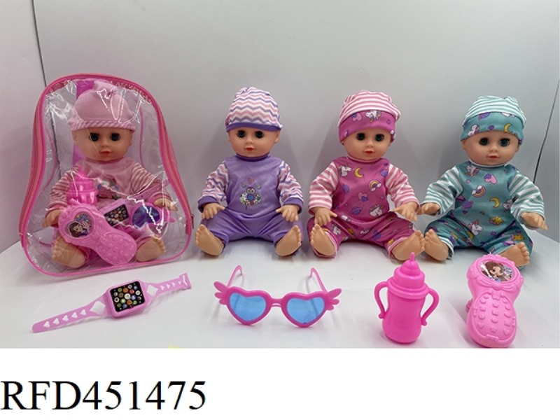 14 INCH EMPTY DOLL WITH FOUR TONE IC ACCESSORIES