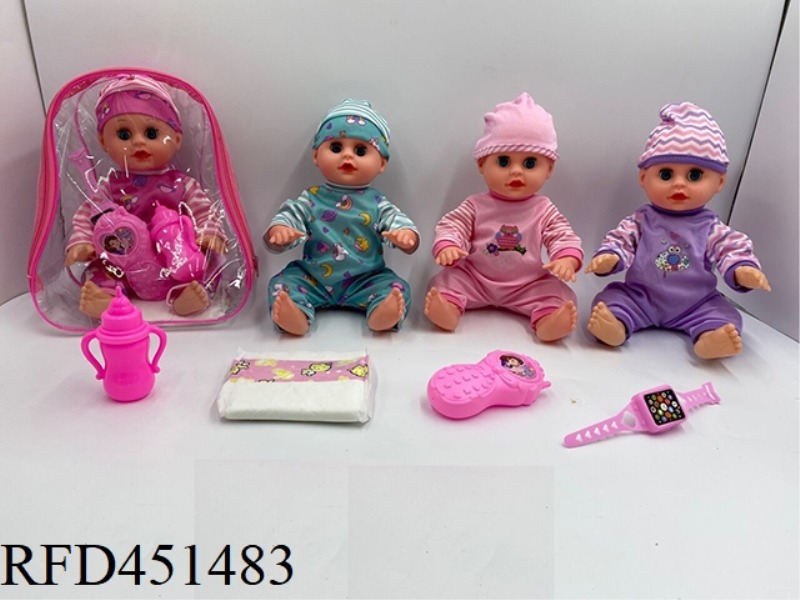 14 INCH WATER DRINKING URINATION DOLL WITH FOUR TONE IC ACCESSORIES