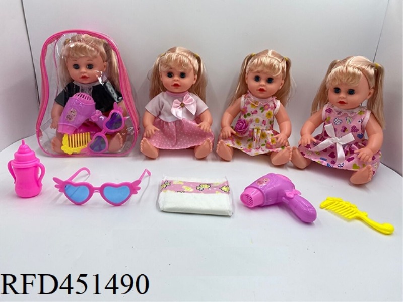 14 INCH WATER DRINKING URINATION DOLL WITH FOUR TONE IC ACCESSORIES