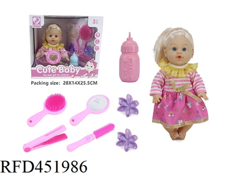 30.5CM 12 INCH DOLL 6 SOUND IC DRINK WATER AND PEE