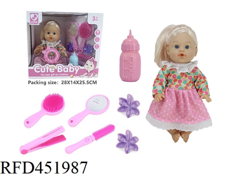 30.5CM 12 INCH DOLL 6 SOUND IC DRINK WATER AND PEE