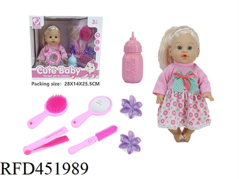 30.5CM 12 INCH DOLL 6 SOUND IC DRINK WATER AND PEE
