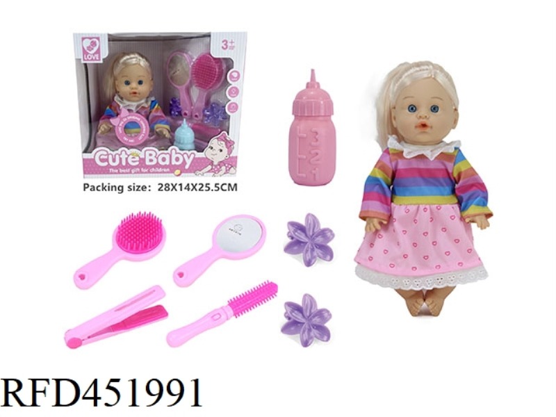 30.5CM 12 INCH DOLL 6 SOUND IC DRINK WATER AND PEE