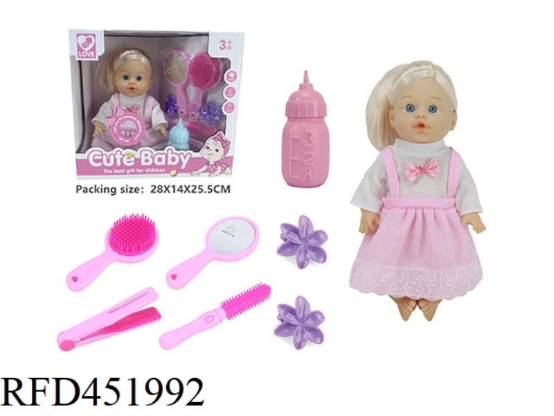 30.5CM 12 INCH DOLL 6 SOUND IC DRINK WATER AND PEE