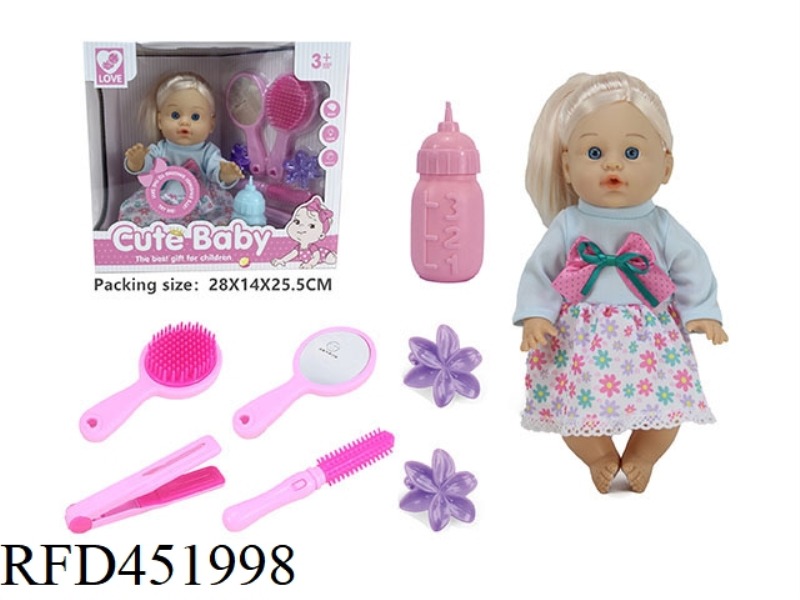 30.5CM 12 INCH DOLL 6 SOUND IC DRINK WATER AND PEE