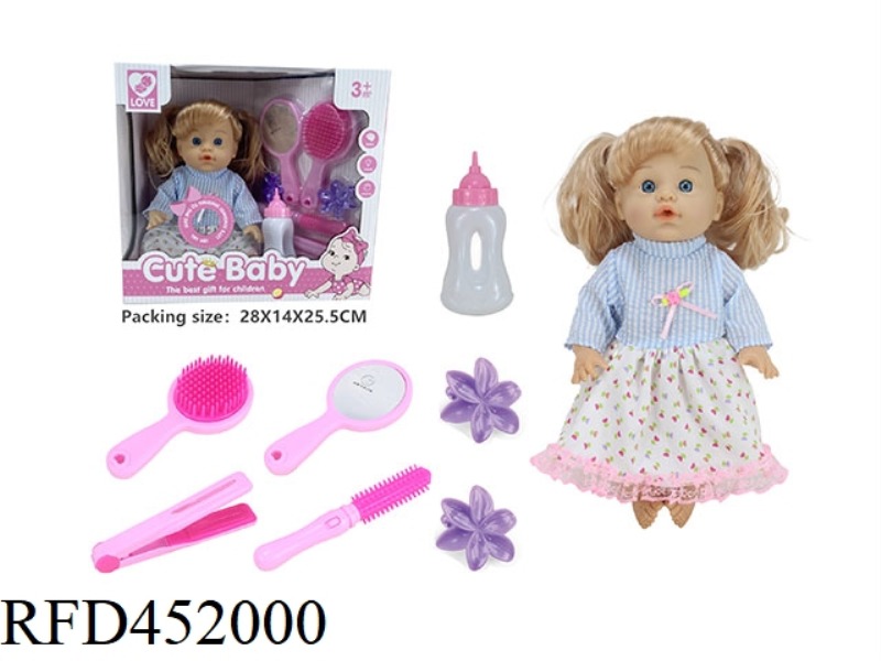 30.5CM 12 INCH DOLL 6 SOUND IC DRINK WATER AND PEE