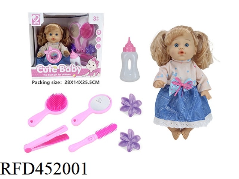 30.5CM 12 INCH DOLL 6 SOUND IC DRINK WATER AND PEE