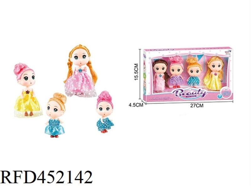 CONFUSED DOLL SERIES