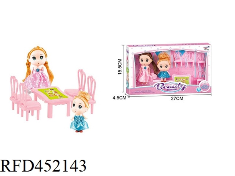 CONFUSED DOLL SERIES