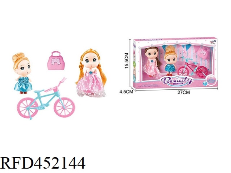 CONFUSED DOLL SERIES