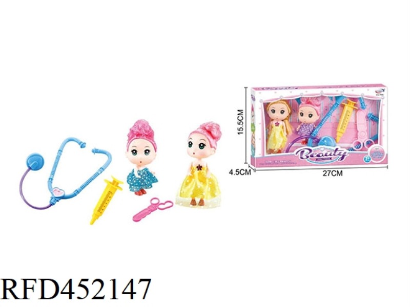 CONFUSED DOLL SERIES