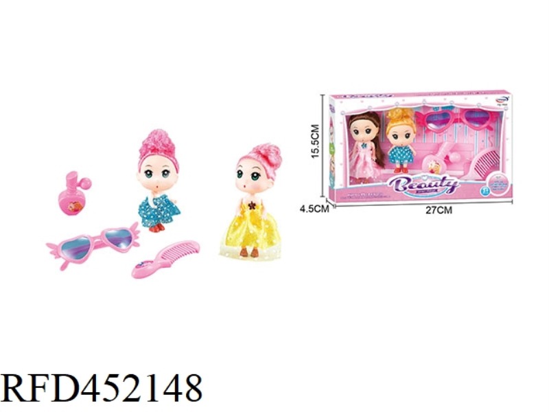 CONFUSED DOLL SERIES