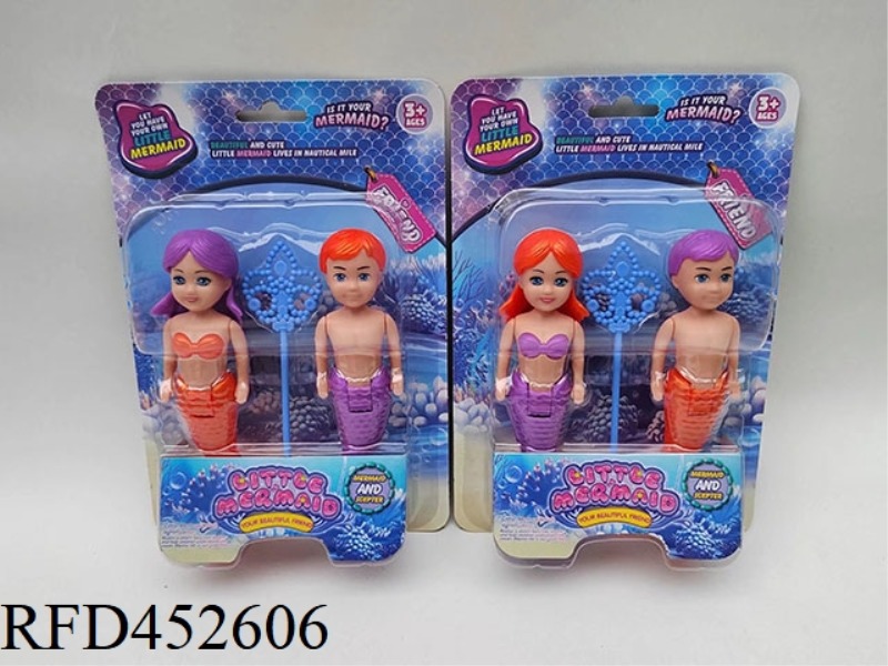 MERMAID