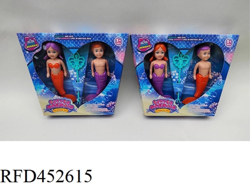 MERMAID: VIBRATION LIGHT