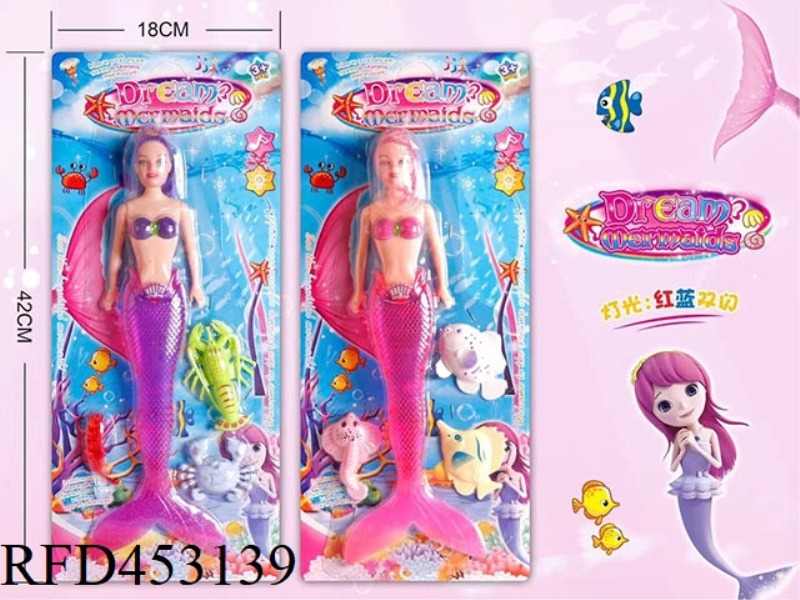 MERMAID