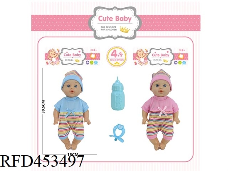 30.5CM DOLL 4 SOUND IC DRINK WATER AND PEE