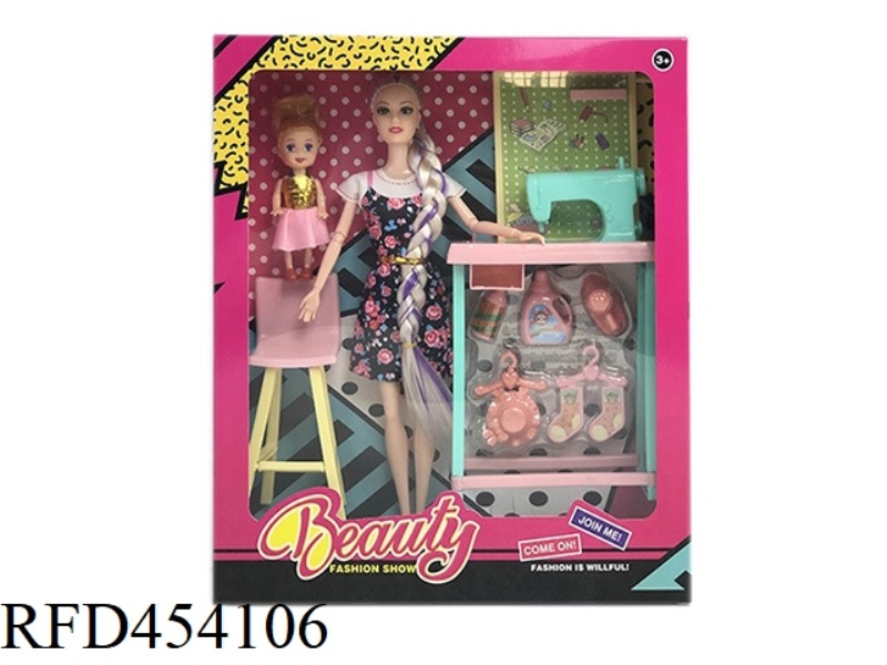 11.5 INCH SOLID BODY 9 JOINT FASHION DRESS BARBIE WITH LAUNDRY ACCESSORIES BLISTER ACCESSORIES AND S