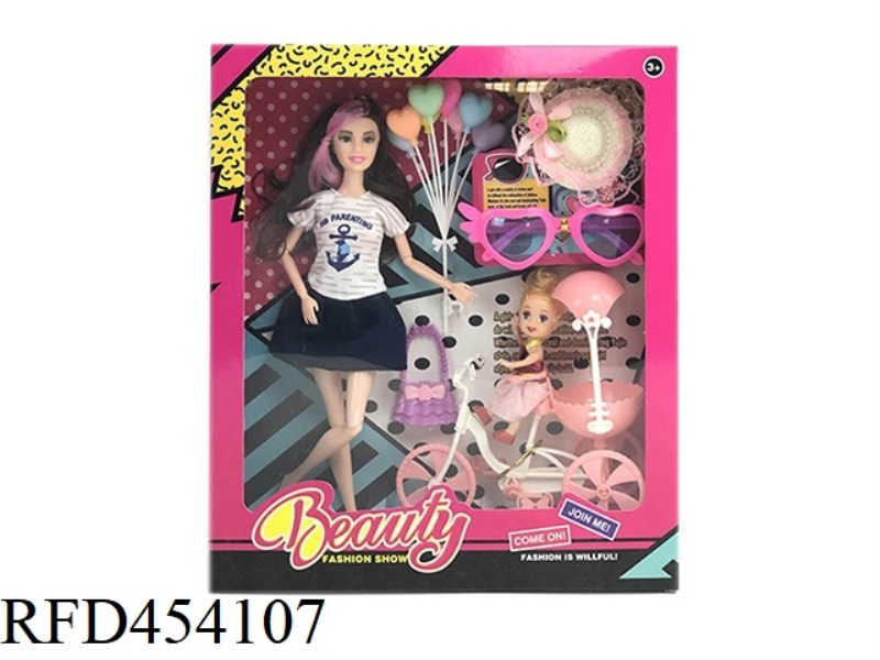 11.5-INCH SOLID BODY 12-JOINT FASHION SKIRT BARBIE WITH BIG GLASSES, SMALL BALLOON, BIG HAT, SMALL B