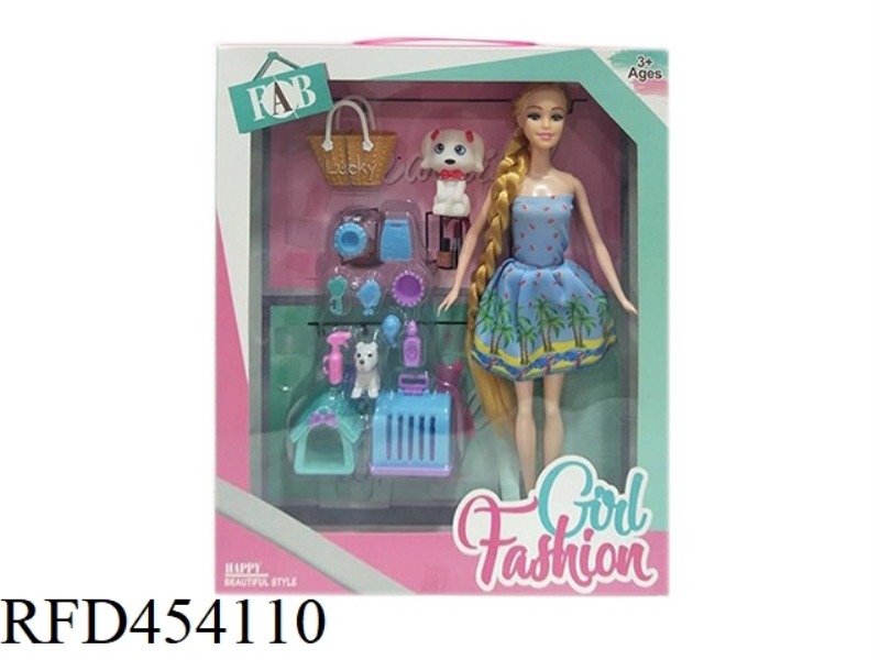 11.5 INCH REAL BODY ACTIVE FASHION DRESS BARBIE WITH DOG ACCESSORIES BLISTER AND SMALL WHITE DOG POU