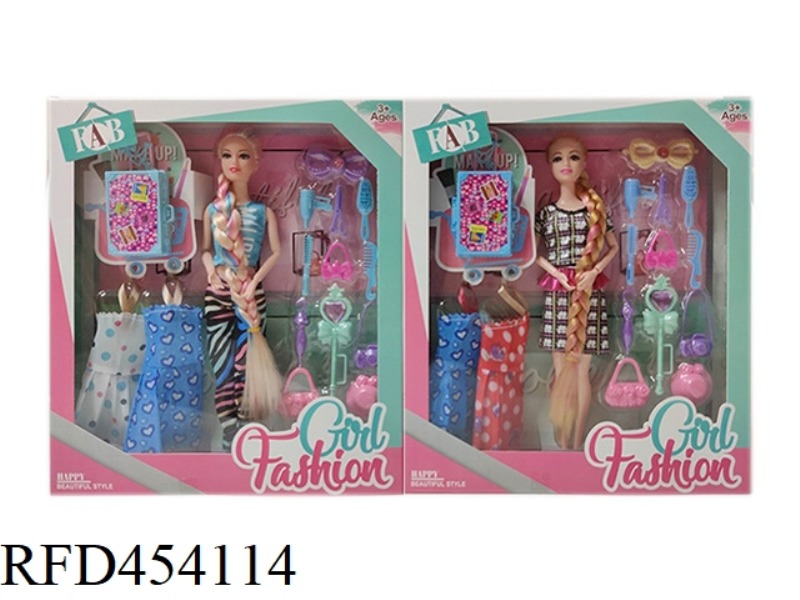 11.5-INCH SOLID BODY 9-JOINT FASHION SKIRT BARBIE WITH DRESS-UP BLISTER AND SMALL SUITCASE HANGING S