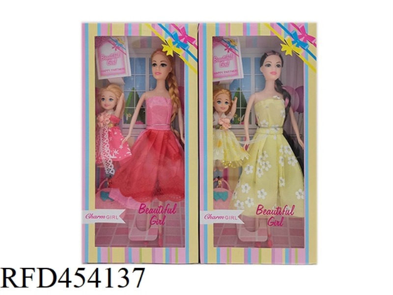 11.5 INCH REAL BODY ACTIVE FASHION SKIRT BARBIE WITH 3 INCH BOY 2 MIXED