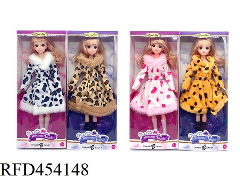 11.5 INCH REAL BODY ACTIVE HAND LARGE COTTON JACKET BARBIE 3D EYEBALL HEAD 4 MIXED